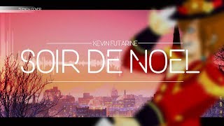 Dear Christmas Light