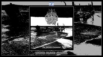 Witchlike Star Cones - The Defiled