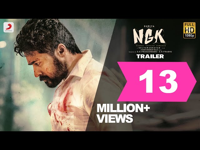 Ngk Review Ngk Tamil Movie Review By Arr Nowrunning