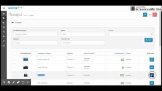 Attribute Select [by sv2109.com] - OpenCart module