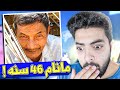 اشخاص فقدوا القدرة على النوم !!