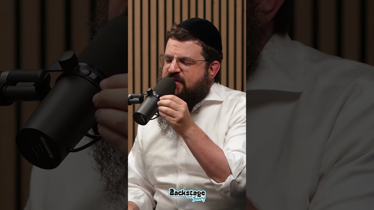 The Story Behind "V'nacha"