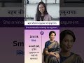Advanced English Verbs with Expressions | Speak Like a Pro #spokenenglish #englishlanguage #shorts