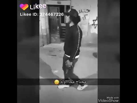 مهرجان عايز اسافر من هناا