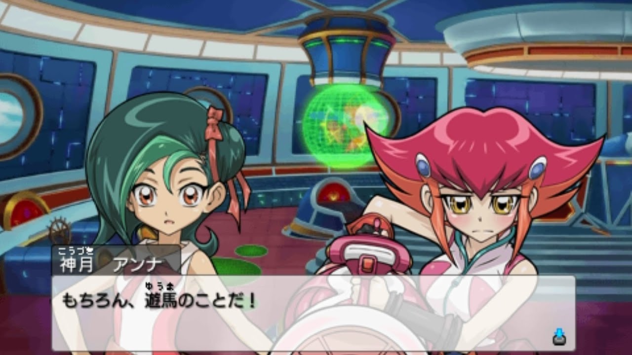 PSP] Yu-Gi-Oh! ARC-V Tag Force Special [Kotori] - Third Event