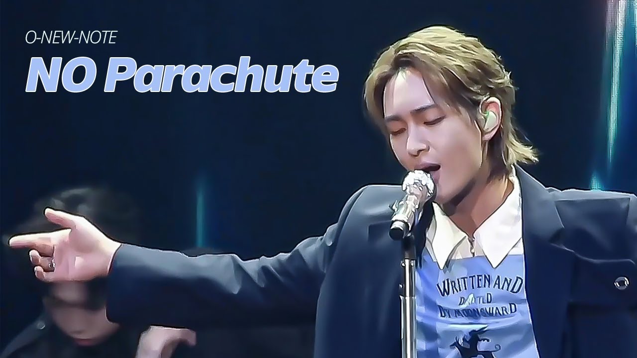 230303-05 온유 O-NEW-NOTE🫧 NO Parachute 교차 ver.