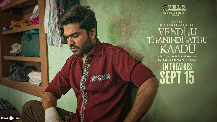 Vendhu Thanindhathu Kaadu Announcement Teaser|Silambarasan TR|Gautham Vasudev Menon| @ARRahman