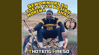 Mamenemene