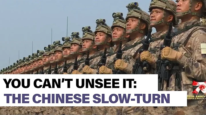 Try to look away from these Chinese troops doing a dramatic slow turn - DayDayNews