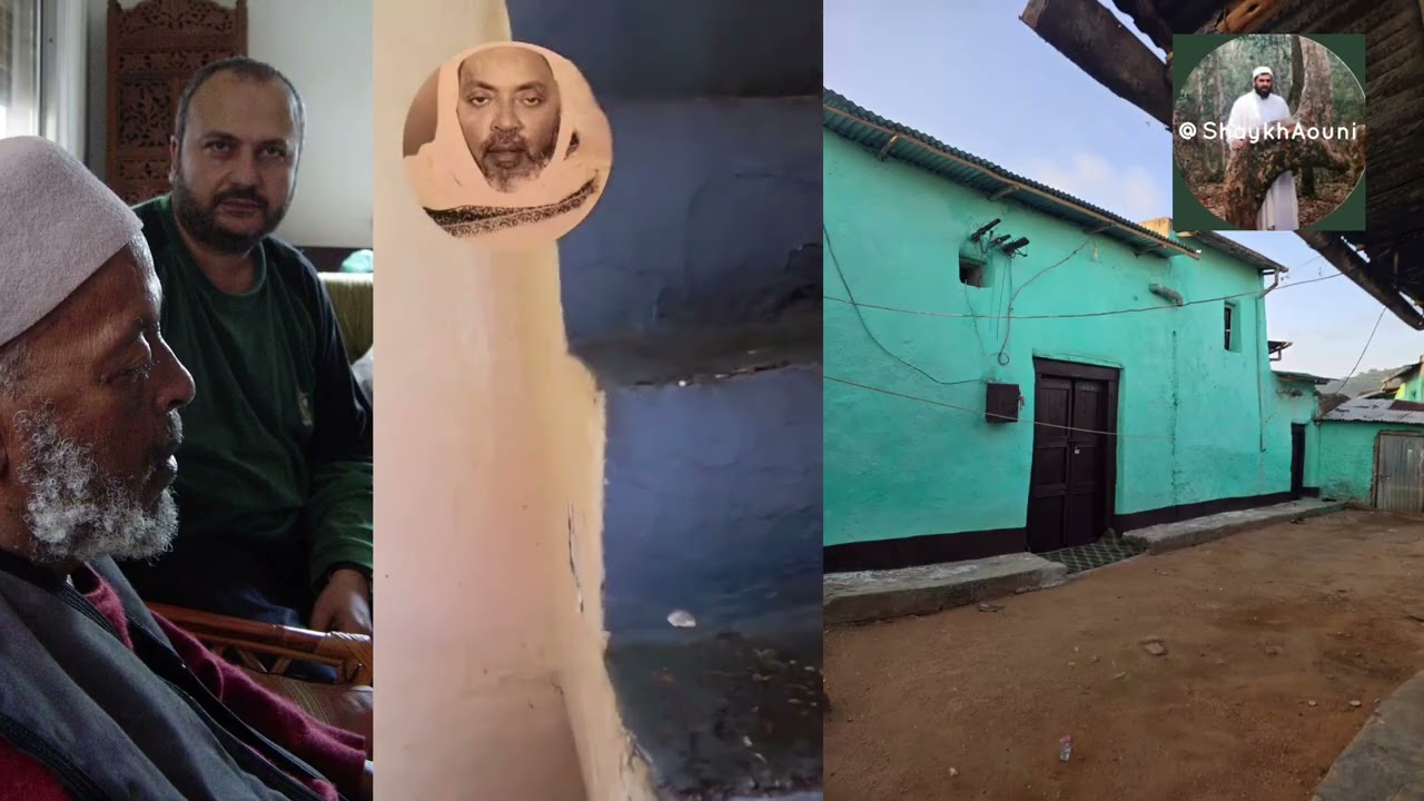 The Humbel house of Scholar Sultan Shaykh Abdullah Al-Harariyy in Ethiopia My Allah Raise his Rank