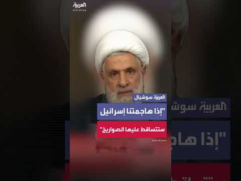 تحليل دوافع إسرائيل لعدم توسيع العدوان