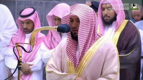تلاوة فضيلة الشيخ. د.#ماهر_المعيقلي من #المسجد_الحرام من صلاة المغرب 4 ذو الحجة 1440هجرية