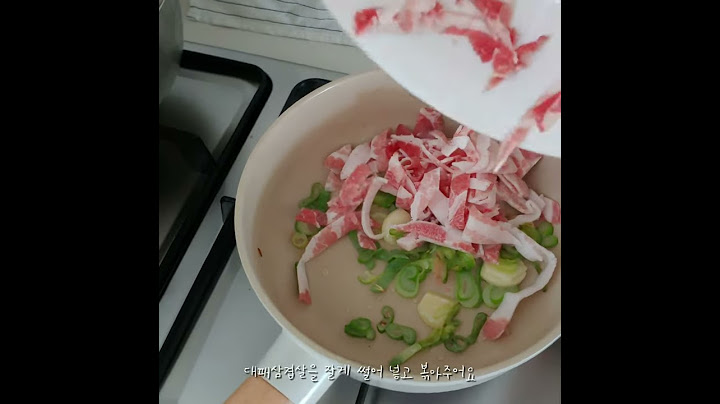 [도레미] [한그릇요리] 대패삼겹살 김치볶음밥 만들기