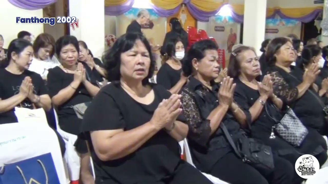 คณะสงฆ์วัดพุทธภาวนาราม จัดพิธีบำเพ็ญกุศล 100 วัน การสวรรคตเพื่ออุทิศถวายแด่สมเด็จพระนางเจ้าสิริกิติ์