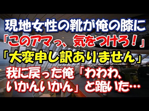 飛行場 貸す 逸話 ベルギー 結婚 式 ハンカチ Lifestep Jp 飛行場 貸す 逸話 ベルギー 結婚 式 ハンカチ Lifestep Jp
