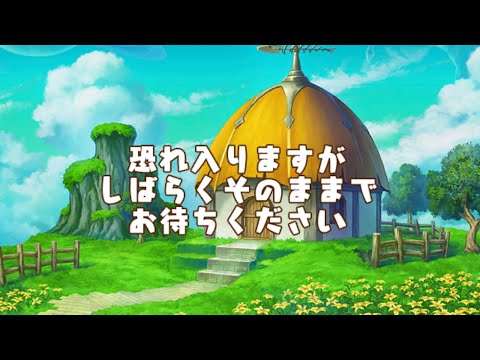マイクラ無限増殖ps4版　マインクラフト. アップデート対応コツをつかめれば簡単