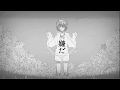 【LUMi】white out 【オリジナル曲】