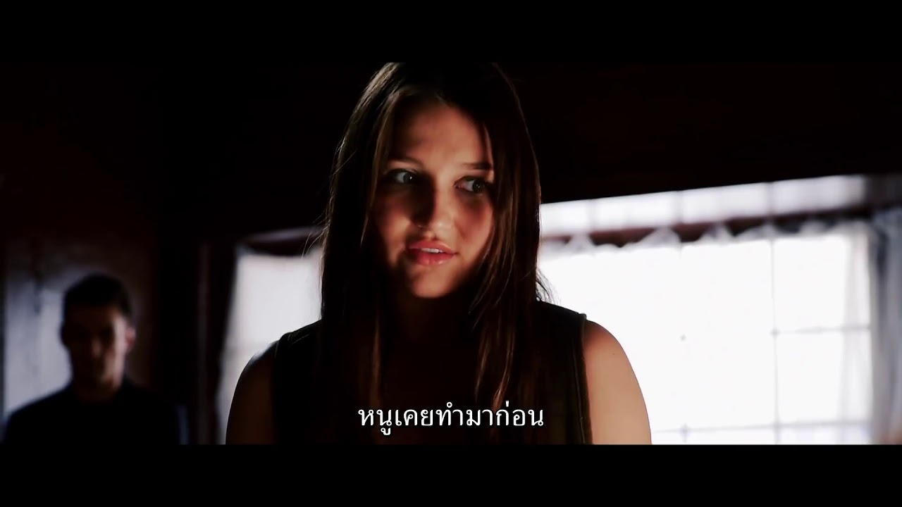 Girl Lost ตัวอย่างซับไทย Jessica Taylor Haid Youtube