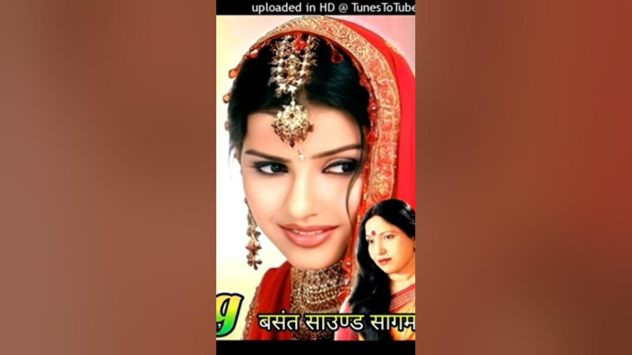 holi gana sharda sinha