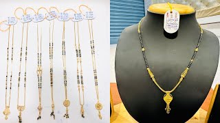 light weight mangalsutra designs in gold ||fancy mangalsutra designs#trending#mystatusgold