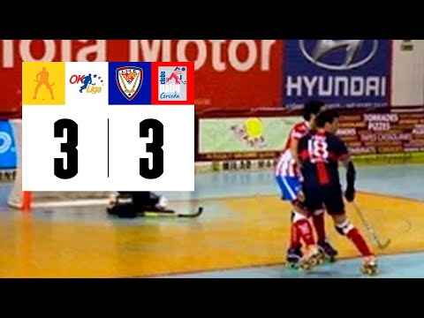 Highlights Igualada HC vs CP Cerceda