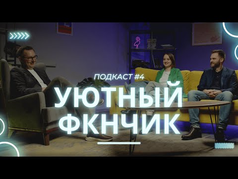 Видео: Как долго продлится Data Science?