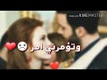 اغنية دفيني دفيني2018 اغنية دفيني دفيني2018