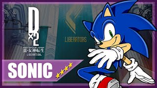 SHIN MEGAMI TENSEI: Liberation Dx2 - Sonic the Hedgehog Showcase #Sonic30th screenshot 2