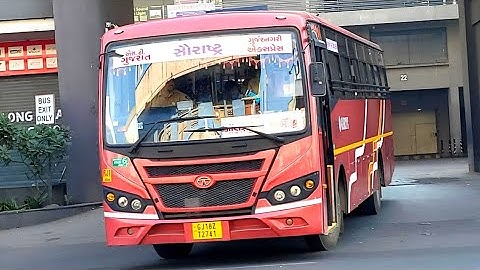 નવી નકોર GSRTC બસો સવારે 09:45 પછી રાજકોટ બસ સ્ટેન્ડ થી રવાના || RAJKOT BUSPORT || RAJKOT BUS STAND 