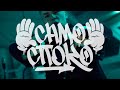 Ицо Хазарта feat. Valentina - Само споко [Official Video]
