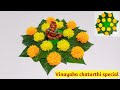 Easy Ganapati Decoration|vinayaka chavithi Decoration at home|ganapati decoration ideas for home