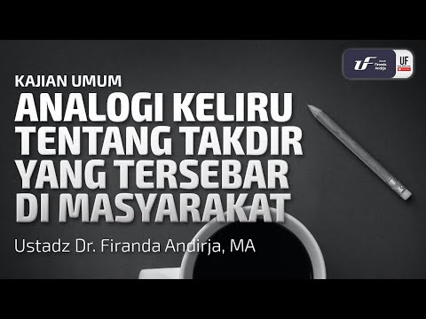 Video: Apakah analogi lisan?