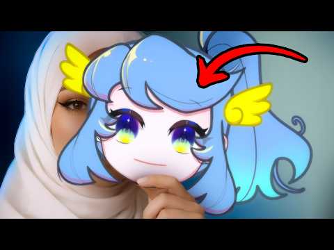 هل اشيل القناع؟