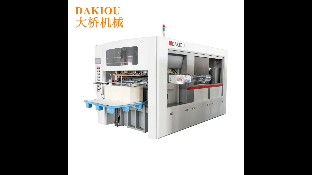 PY 950 PAPER CUP BLANK ROLL DIE CUTTING MACHINE#cutting#roll#paper#cup# ...