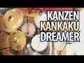 ONE OK ROCK - Kanzen Kankaku Dreamer (Drum Cover)