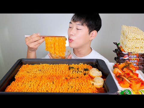 <strong>오동통면</strong> 리얼사운드 먹방 | 교촌 촌스러버 | Ramen Mukbang real sound