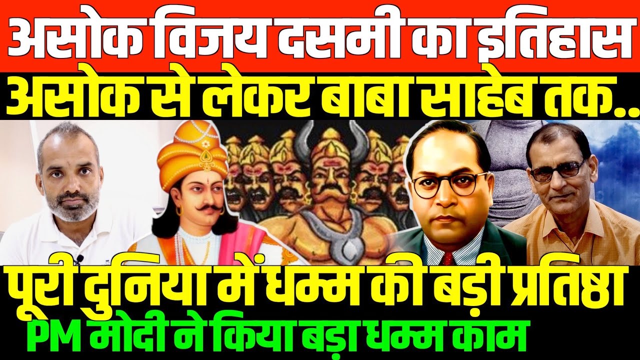 पाली-प्राकृत को शास्त्रीय भाषा का दर्जा/SHAMBHU WITH PROF RAJENDRA PRASAD SINGH