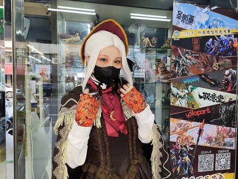 無限領域2026/01/18 店內宣傳影片-1