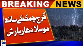Will Karachi, Lahore receive rain as wet spell forecast from April 24 to 29?