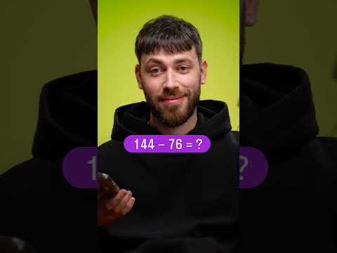 Чат гпт говорит примеры #ЕГЭ #ОГЭ #Математика
