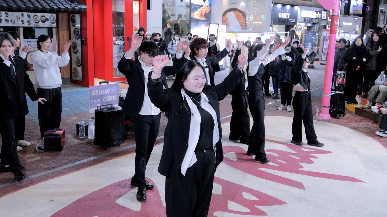 [A/V]비아워크루 BEOUR CREW 직캠 cover SEVENTEEN (세븐틴)'MAESTRO '마에스트로 ) 홍대 ...