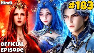 Soul Land 2 Anime Part 183 Explained in Hindi | Soul Land Season 2 @rehmanexplainer5808  | Donghua 