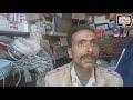 أهل مصر سكان حارة اليهود كمال العسكرى كنا نعامل اليهوديات كأمهاتنا أهل مصر سكان حارة اليهود كمال العسكرى كنا نعامل اليهوديات كأمهاتنا