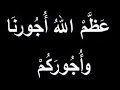 روتين يومياتي شهر صفر ٢٠٢٣ روتين يومياتي شهر صفر ٢٠٢٣