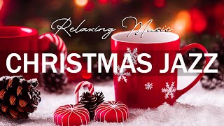 Рождественский ужин джаз 🎄 Расслабляющая джазовая музыка, Кафе Учеба, Работа