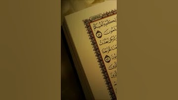 ترتيل خاشع تطيب له المسامع ﴿ أوليس الله بأعلم بما في صدور العالمين﴾ للقارئ: عبدالعزيز الأحمد .