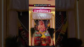 #swami#shree swami samarth#song#shree swami samarth maharaj whatsApp status