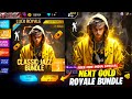 Next gold royale bundle in free bundle  free fire next gold royale bundle  next ff token bundle