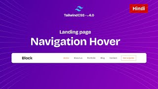 Responsive Navbar Hover effect in Tailwind CSS | Tailwind CSS Tutorial