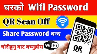 How To Off Wifi Qr Scan Password Wifi Password Share Hide Qr Scan Off Kasari Garne Wifi